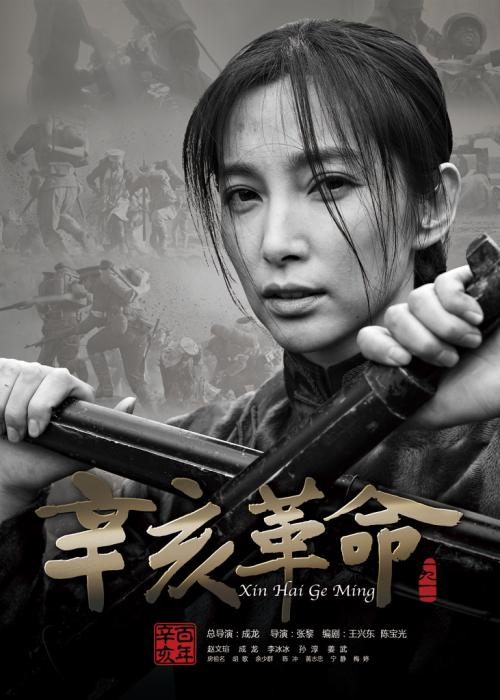 桑德贝办理假ID